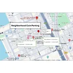 Osaka - Apartment - Vacation Stay 18511