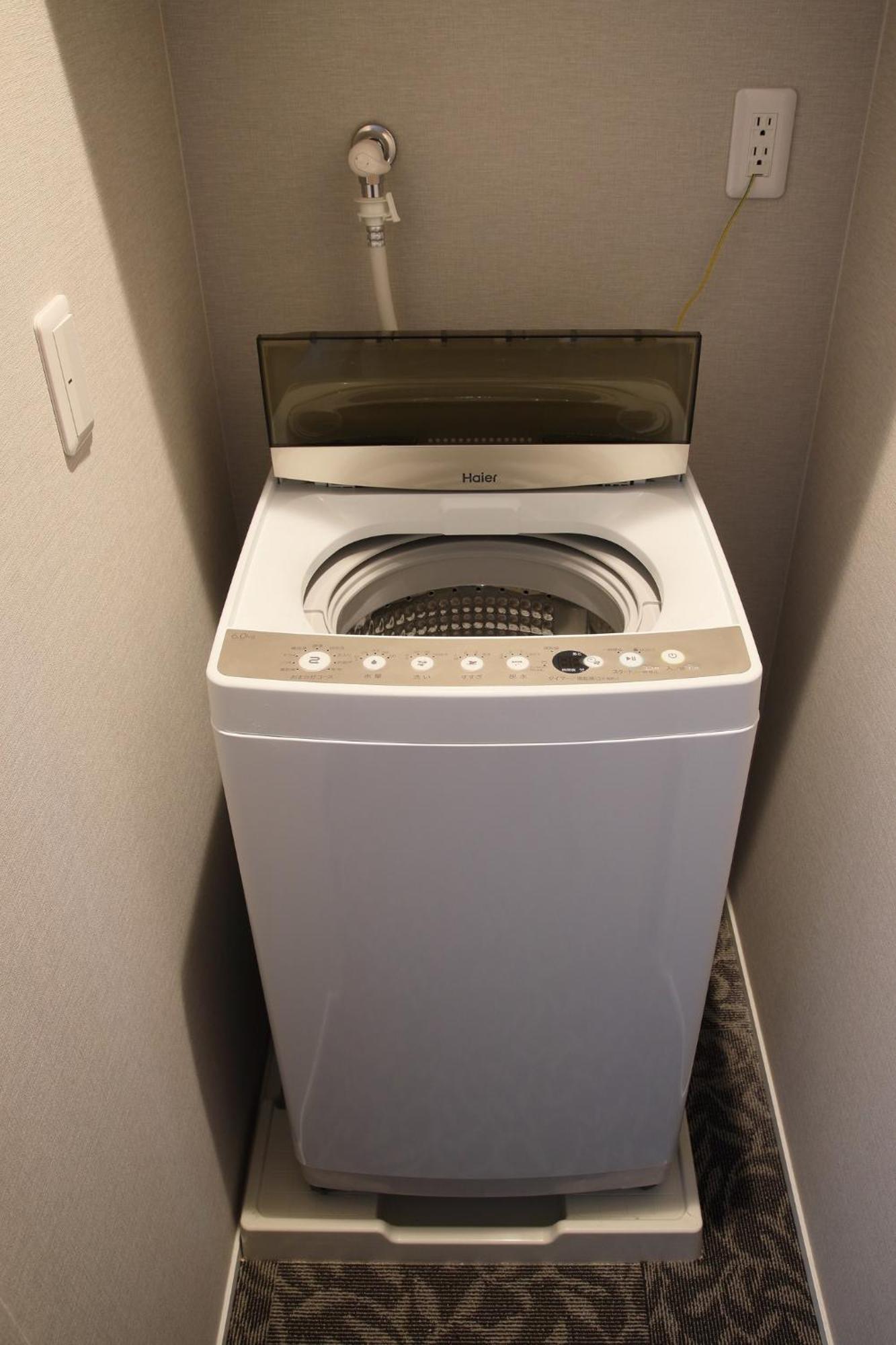 Apartamento - - Vacation 18511 Osaka